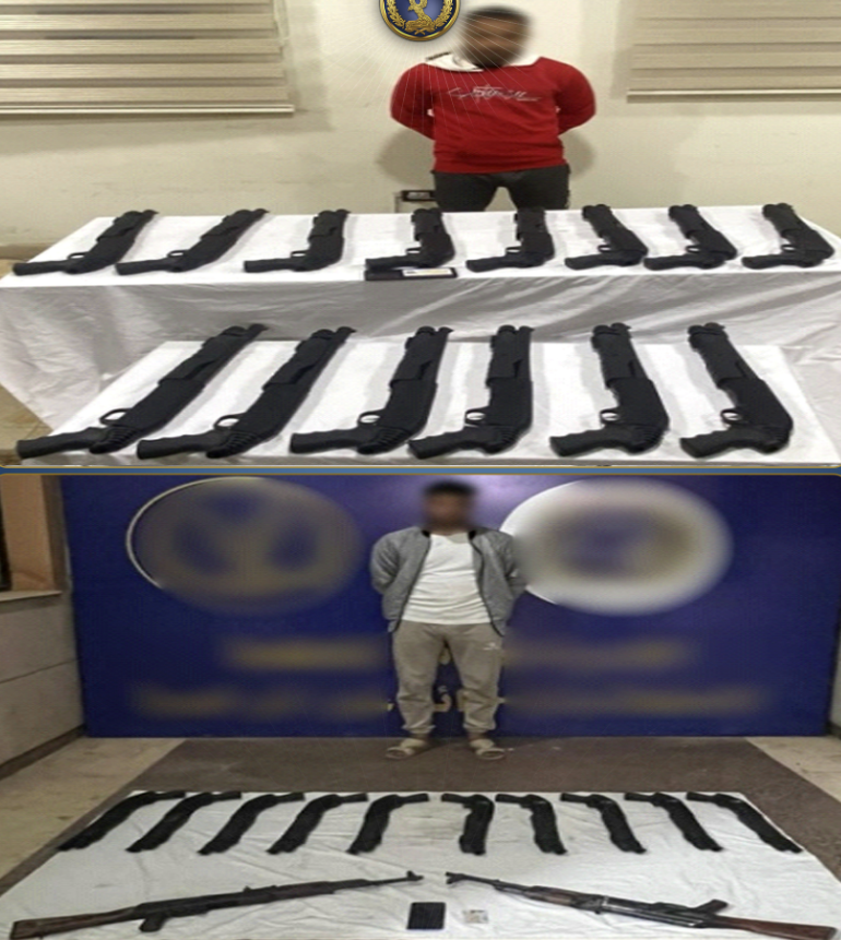 Screenshot 2026-04-28 130542